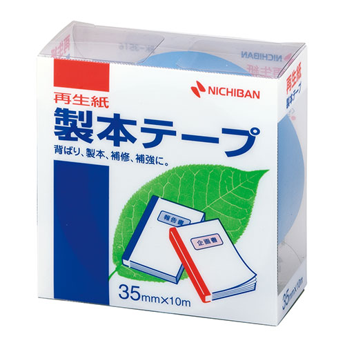 まとめ得 【5個セット】 ニチバン 製本テープ BK 35 空 35×10 NB BK 3516X5 x [4個] /l :l3 4589453116170 m:WEB TWOHAN in