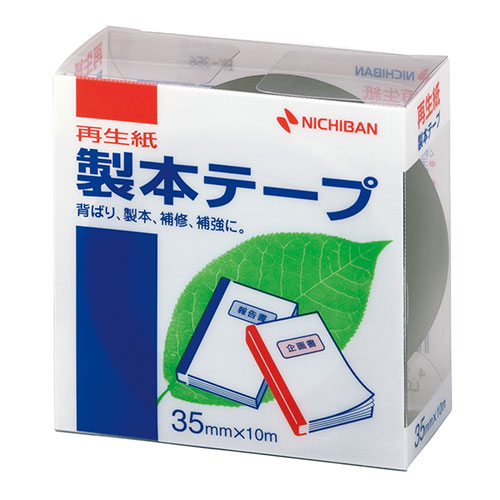 まとめ得 【5個セット】 ニチバン 製本テープ BK 35 黒 35×10 NB BK 356X5 x [4個] /l :l3 4589453116286 m:WEB TWOHAN in