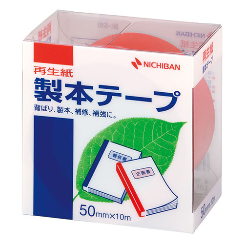 まとめ得 【5個セット】 ニチバン 製本テープ BK 50 赤 50×10 NB BK 501X5 x [3個] /l :l3 4589453116293:WEB TWOHAN in