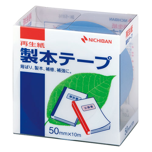 まとめ得 【5個セット】 ニチバン 製本テープ BK 50 空 50×10 NB BK 5016X5 x [4個] /l :l3 4589453116316 m:WEB TWOHAN in