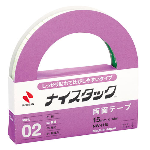 まとめ得 【5個セット】 ニチバン ナイスタック しっかり貼れてはがしやすいタイプ 15×18 NB-NW-H15X5 x [4個] /l