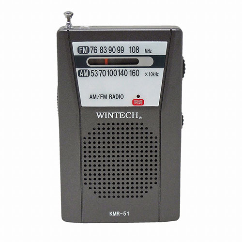 まとめ得 【5個セット】 WINTECH AM/FMポータブルラジオ(縦型) KMR 51X5 x [4個] /l :l3 4589453125295 m:WEB TWOHAN in