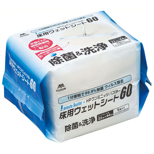 まとめ得 【5セット】 山崎産業 HP1 ミニッツバスター床用ウエットシート60 5枚入 MO739-060X-MBX5 x [4個] /l