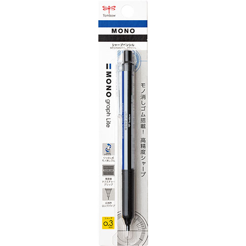 トンボ鉛筆 VARIABLE-5 ノック量可変シャープ トンボ鉛筆 Tombow