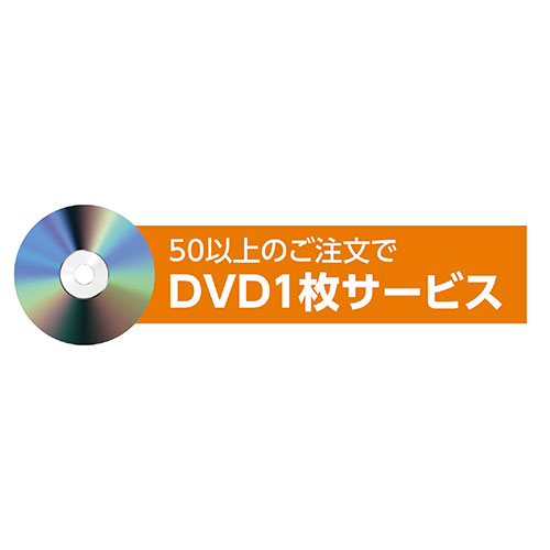 まとめ得 【10セット】 ARTEC ロングハッピ不織布 水色 S(ハチマキ付) ATC4998X10 x [4個] /l