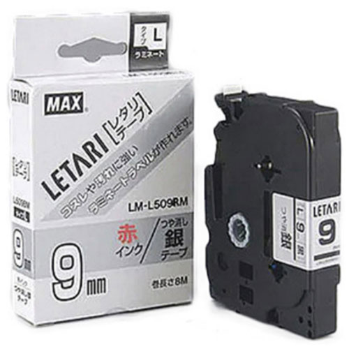 まとめ得 【3セット】 MAX ビーポップ ミニ用テープ 8m巻 幅:9mm 赤字・つや消し銀 LM-L509RM LX90685X3 x [3個] /l