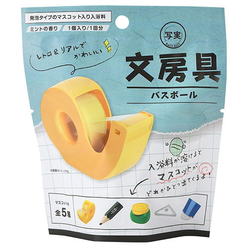 まとめ得  ノルコーポレーション バスボール 発泡タイプの入浴剤 写実シリーズ 文房具 OBBBG0101X24 x [2個] /l