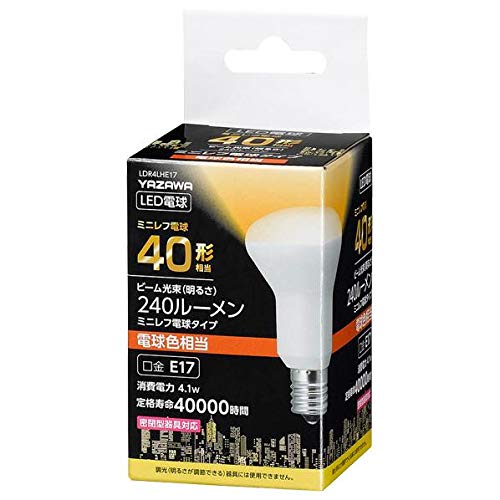 まとめ得 5個セット YAZAWA R50レフ形LED 電球色 LDR4LHE17X5 x [3個] /l