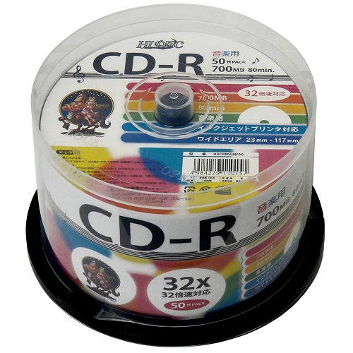 まとめ得 6個セット HI DISC CD R 700MB 50枚スピンドル 音楽用 32倍速対応 白ワイドプリンタブル HDCR80GMP50X6 x [4個] /l :l3 4589453407285 m:WEB TWOHAN in