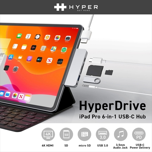まとめ得 HYPER HyperDrive iPad Pro専用 6-in-1 USB-C Hub シルバー HP16176 x [3個] /l｜web-twohan3｜02