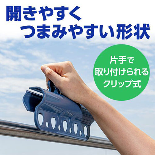 まとめ得 ダイヤ ハンガーホルダー・neo MMT74553 x [8個] /l |  | 03