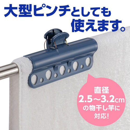 まとめ得 ダイヤ ハンガーホルダー・neo MMT74553 x [8個] /l |  | 05