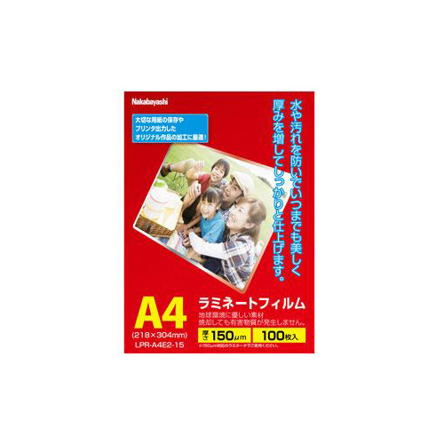 まとめ得 ナカバヤシ ラミネートフィルムE2 150μm A4 100枚入り LPR-A4E2-15 x [4個] /l