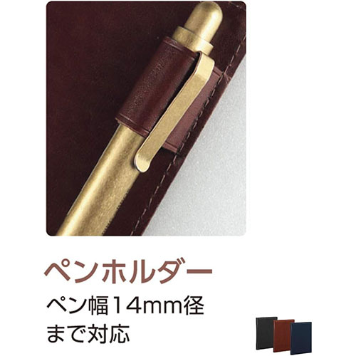 まとめ得 レイメイ藤井 キーワード システム手帳 (スリムA5) 15mm ブラウン JWA7010C x [3個] /l |  | 01
