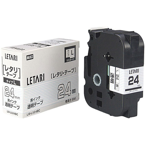 まとめ得 MAX ラミネートテープ 8m巻 幅24mm 黒字・透明 LM-L524BC LX90245 x [3個] /l