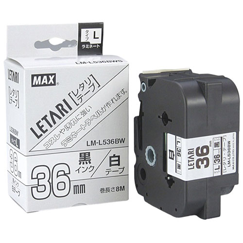 ޤȤ MAX ߥ͡ȥơ 8m 36mm  LM-L536BW LX90601 x [4] /l