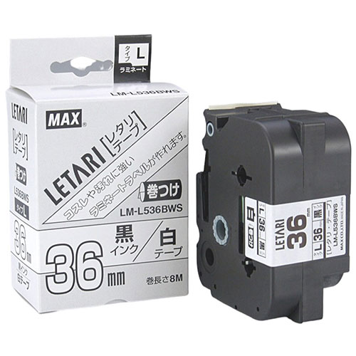 ޤȤ MAX ޡѥơ 8m 36mm  LM-L536BWS LX90652 x [3] /l