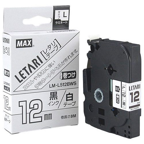 まとめ得 MAX マーキング用テープ 8m巻 幅12mm 黒字・白 LM-L512BWS LX90649 x [4個] /l