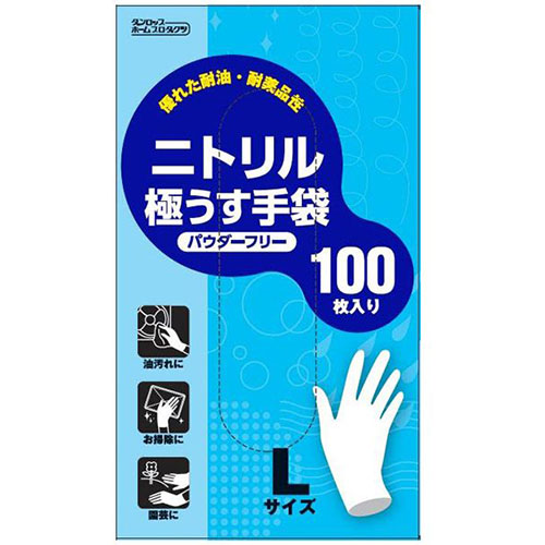 Yahoo! Yahoo!ショッピング(ヤフー ショッピング)まとめ得 ダンロップホームプロダクツ ニトリル極うす手袋 100枚 粉なし Lサイズ ホワイト 05689L x [5個] /l