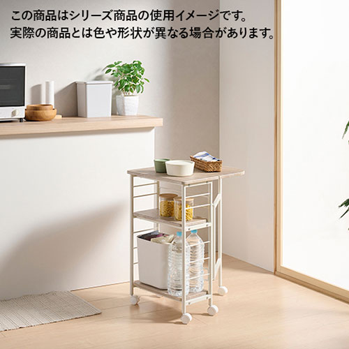 まとめ得 弘益 VBW-50(NA) バタフライワゴン ナチュラル VBW50NA x [3個] /l |  | 01