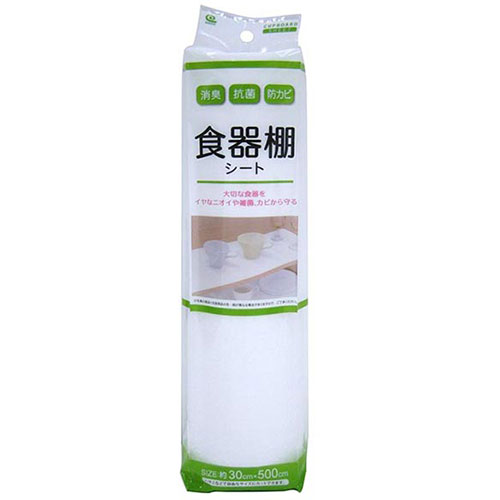 まとめ得 ワイズ 消臭・抗菌・防カビ 食器棚シート 無地 WT MMT34884 x [12個] /l | 