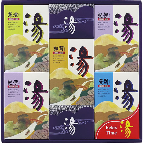 薬用入浴剤 湯｜入浴剤｜北陸化成株式会社 送料無料）ミラブル ZERO ウルトラファインンミスト ウルトラファイン