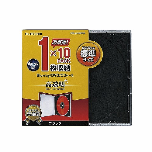 まとめ得 エレコム　Blu-ray/DVD/CDケース(標準/PS/1枚収納) 10枚入 ブラック CCD-JSCN10BK x [5個] /l