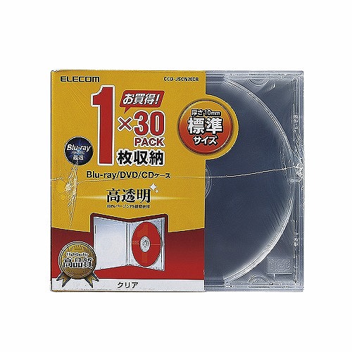 まとめ得 エレコム　Blu-ray/DVD/CDケース(標準/PS/1枚収納) 30枚入 クリア CCD-JSCN30CR x [4個] /l