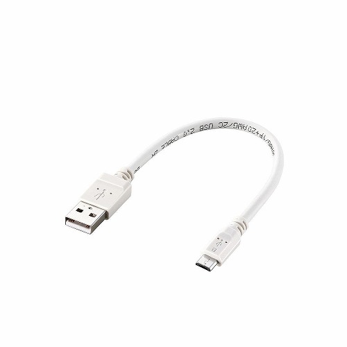 まとめ得 エレコム 2A対応microUSBケーブル 0.2m ホワイト MPA-AMB2U02WH x [5個] /l