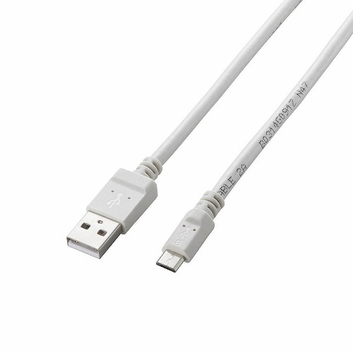 まとめ得 エレコム 2A対応microUSBケーブル 1.2m ホワイト MPA-AMB2U12WH x [4個] /l