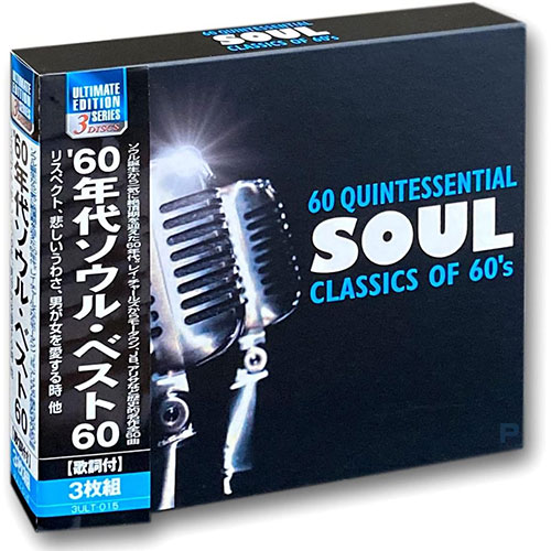 ޤȤ ARC 60ǯ好롦٥60 3 60 QUINTESSENTIAL SOUL CLASSICS OF 60's 3ULT-015 x [4] /l