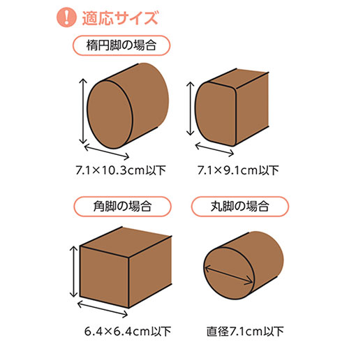 まとめ得 スマイルキッズ こたつの高さをあげる足 ベージュ AKO-41BE x [5個] /l |  | 05