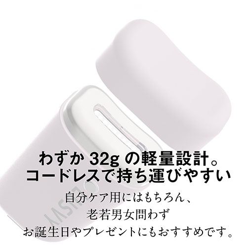 まとめ得 NAGAOKA 小型軽量で持ち運びしやすい超音波式目元ケア LUSVY EYE CARE パステルピンク LEYEC1000PPK x [4個] /l |  | 03