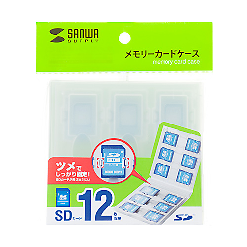 まとめ得 サンワサプライ SDカードケース(12枚収納・クリア) FC-MMC26CL x [4個] /l