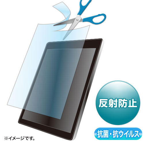 まとめ得 サンワサプライ 12.5型まで対応フリーカットタイプ抗菌・抗ウイルス反射防止フィルム LCD-125WABVNGF x [3個] /l