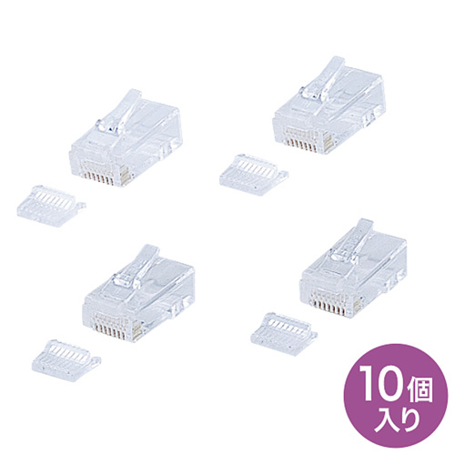 まとめ得 サンワサプライ RJ-45コネクタ(より線・超フラットケーブル用) ADT-RJ45-10FN x [4個] /l