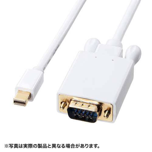 まとめ得 サンワサプライ ミニDisplayPort-VGA変換ケーブル2m KC-MDPVA20 x [3個] /l