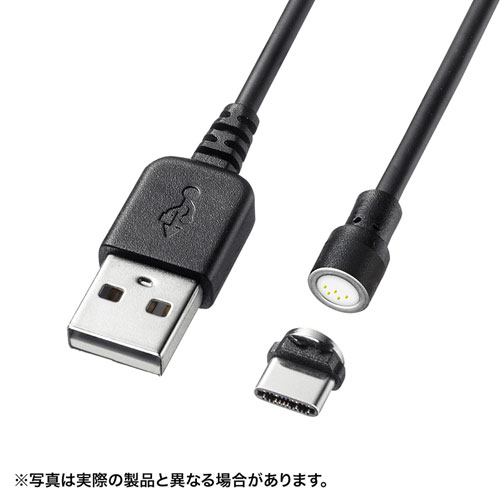 まとめ得 サンワサプライ Magnet脱着式USBType-Cケーブル(データ&充電)1m KU-MGDCA1 x [4個] /l