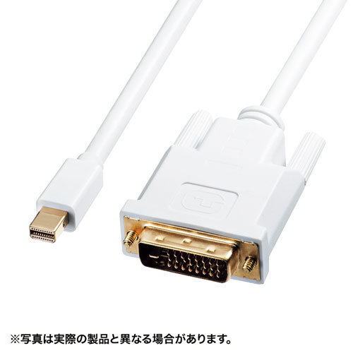 まとめ得 サンワサプライ ミニDisplayPort-DVI変換ケーブル　2m KC-MDPDVA20 x [3個] /l