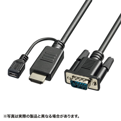 まとめ得 サンワサプライ HDMI-VGA変換アダプタケーブル ブラック 1m KM-HD24V10 x [3個] /l