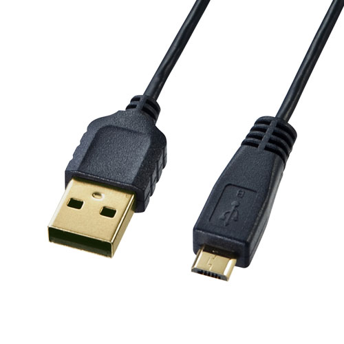 ޤȤ 掠ץ饤 ˺٥ޥUSB֥ A-ޥB 0.2m KU-SLAMCB02K x [4] /l