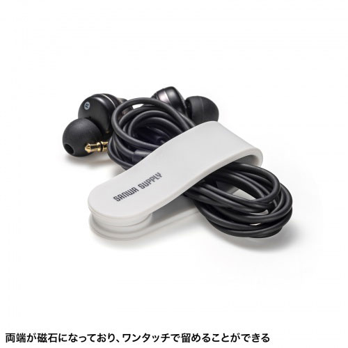 サンワサプライ マグネット ケーブルクリップ ホワイト 5個入り ホワイト CA-517W x [4個] 【無し】 /l