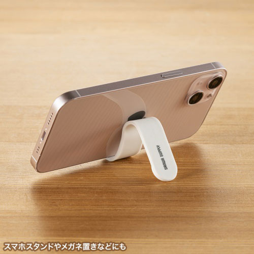サンワサプライ マグネット ケーブルクリップ ホワイト 5個入り ホワイト CA-517W x [4個] 【無し】 /l