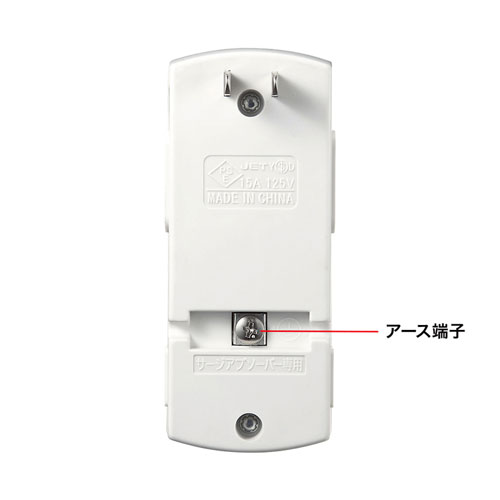 安い日本製 まとめ得 サンワサプライ 高性能雷ガードタップ TAP-SP310TEL x [3個] /l
