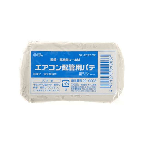 まとめ得 オーム電機 エアコン用パテ DZ-ECP2W x [10個] /l | 