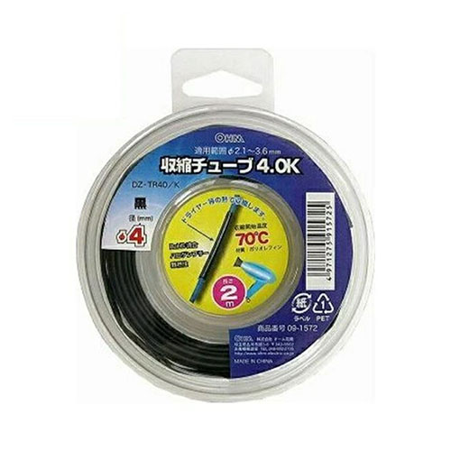 まとめ得 オーム電機 収縮チューブ φ4mm ブラック 2m 09-1572 DZ-TR40K x [8個] /l | 