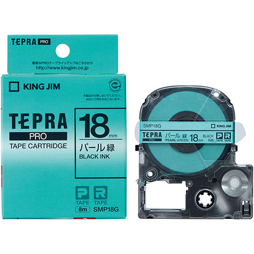 まとめ得 KING JIM キングジム テプラPROパール色テープ 18mm 緑 KJ-SMP18G x [4個] /l