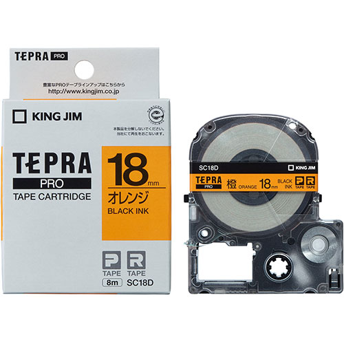 ޤȤ KING JIM 󥰥 ƥץPROơ 18mm  KJ-SC18D x [3] /l