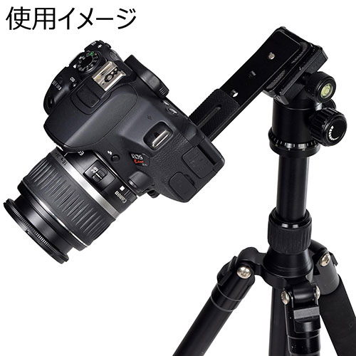 まとめ得 エツミ スライディングプレートEX VE-7071 x [4個] /l |  | 02