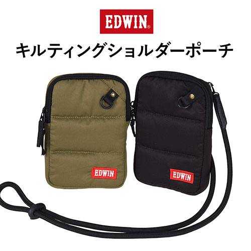 まとめ得 エツミ EDWIN キルティングショルダーポーチ カーキ VE-3578 x [4個] /l |  | 01